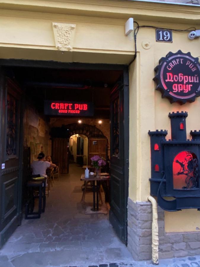 Апартаменти Королівські На Вулиці Лесі Українки 19 リヴィウ エクステリア 写真